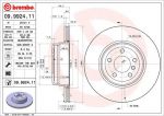 DISCO FRENO BMW X5 II POST. (Confezione da 2 pezzi)
